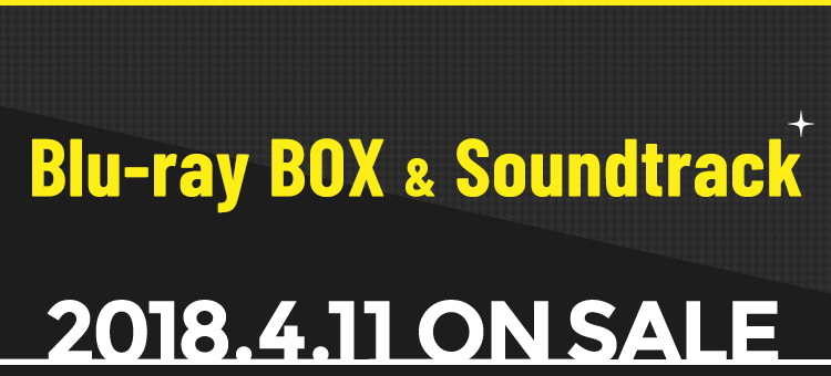 P4A Series Complete Blu-ray Disc BOX & Series Original SoundTrack